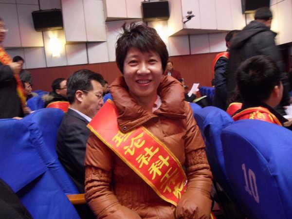 BEAT365官网吴友石教授荣获市社科先进个人