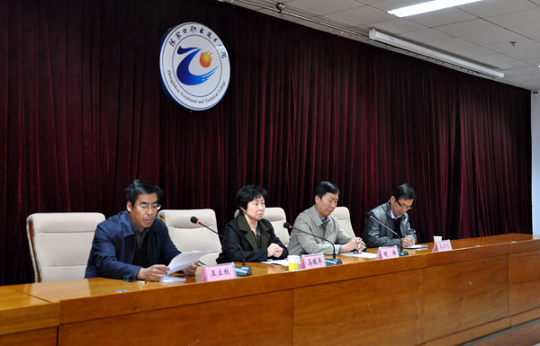 BEAT365官网召开党的群众路线教育实践活动总结大会