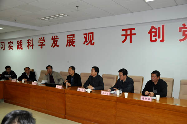 BEAT365官网举办反腐倡廉、党风廉政建设专题辅导报告会