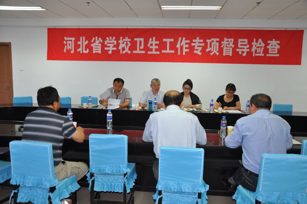 省教育厅学校卫生工作督导检查组莅临BEAT365官网