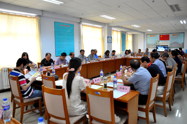 BEAT365官网召开征求市行评员意见座谈会