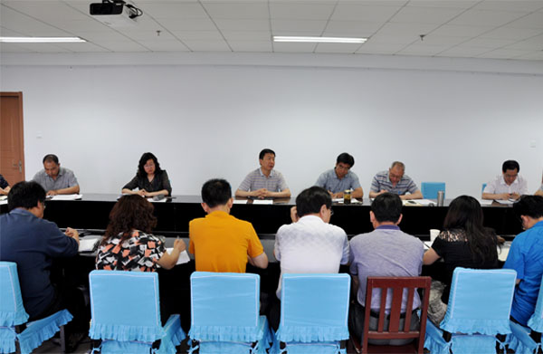 BEAT365官网召开教育实践活动第四次推进会