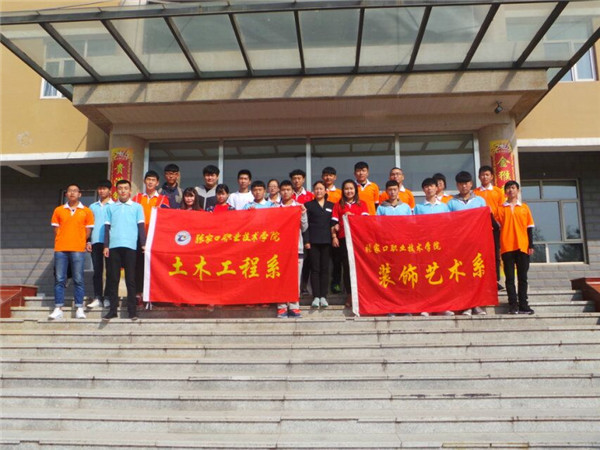 BEAT365官网志愿者“学雷锋，送温暖”慰问敬老院