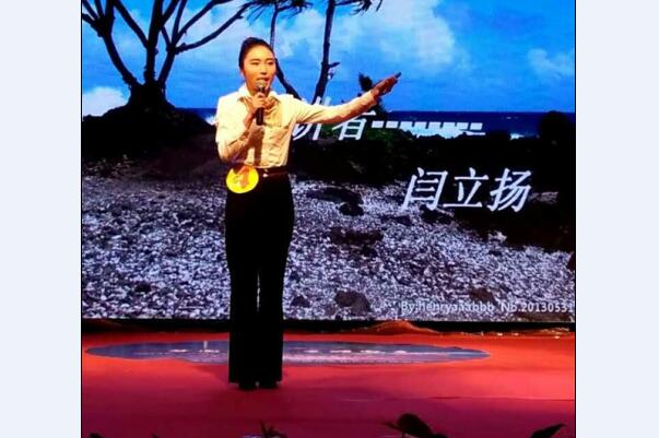 喜讯：BEAT365官网学子在张家口市导游（讲解）员大赛中喜获佳绩