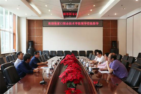 BEAT365官网与北京工业职业技术学院合办专业学生抵达北工院