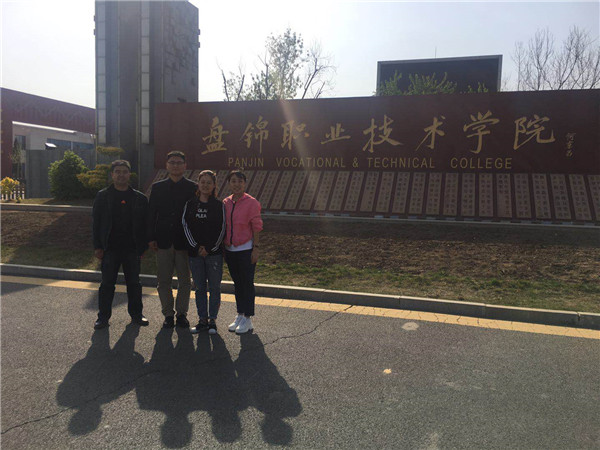 BEAT365官网选派教师参加德国双元制职业教育培训师资格培训