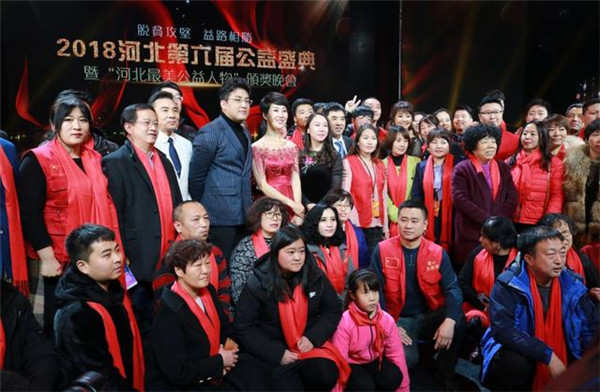 BEAT365官网学生张忠悦获评河北最美公益人物