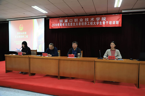 BEAT365官网为提升学生综合素质、推进学生实习打造平台