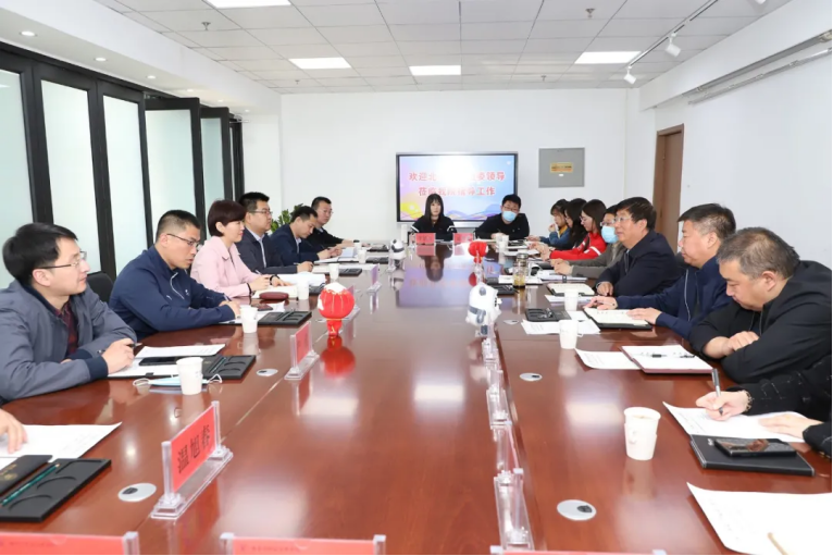 北京冬奥组委志愿者部副部长张丽娜一行到BEAT365官网进行调研