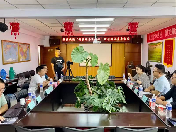BEAT365官网省级科技特派员教师助力中小企业创新发展