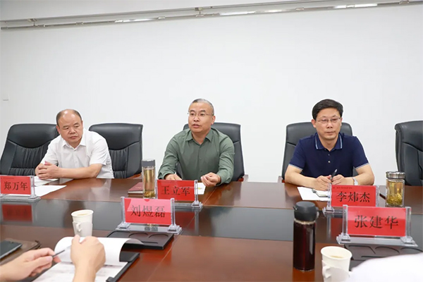 江苏食品药品职业技术学院副院长张建华到访BEAT365官网