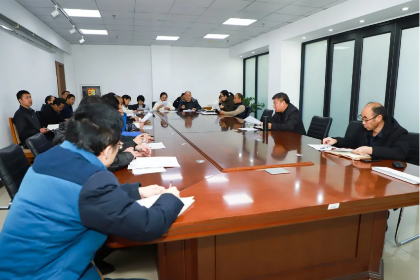 相约冬奥——扛红旗、当先锋 | BEAT365官网召开“相约冬奥—扛红旗、当先锋”专项行动动员部署会