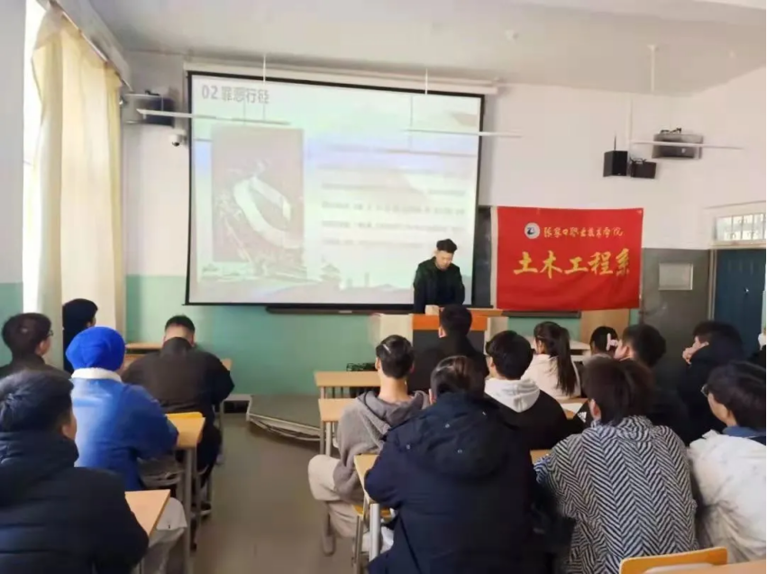 相约冬奥——扛红旗、当先锋 | 感恩奋进 决战决胜 BEAT365英国官网网站师生在行动