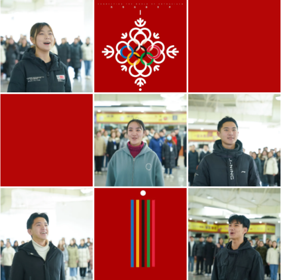 用青春声音擦亮助力冬奥的张职院名片——BEAT365官网参与奥运赛事期间重点文化活动师生排练侧记（二）