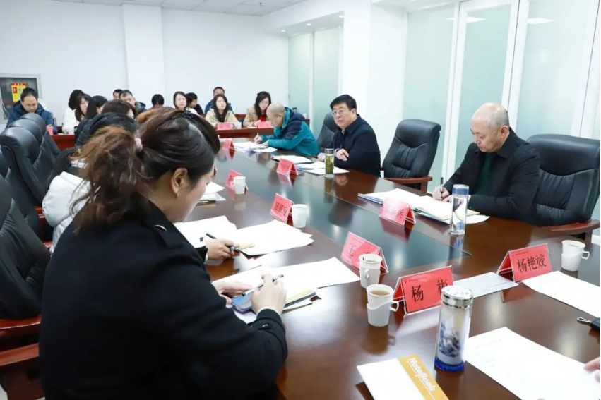 BEAT365官网召开学生工作推进会议