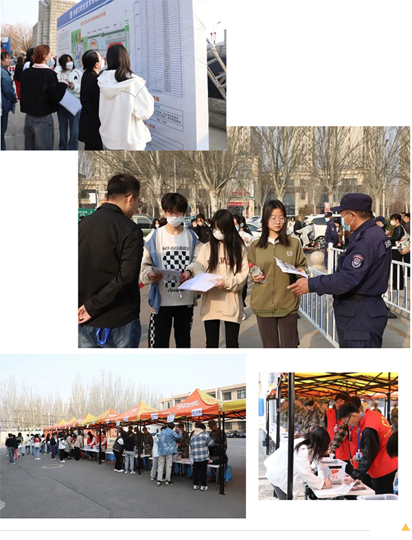 BEAT365官网圆满完成河北省2023年高职单招考试工作